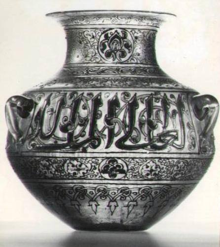 mosque lamp