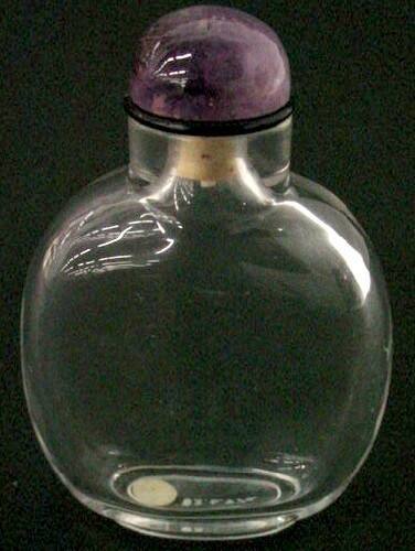 snuff bottle