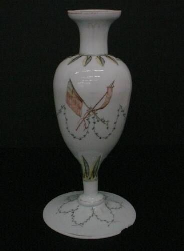 vase